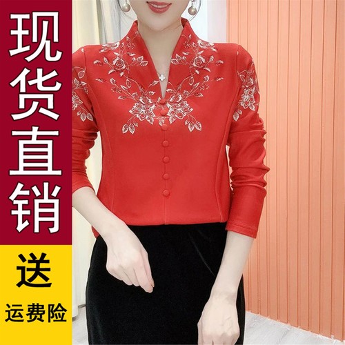 正版现货2025冬季新款V领