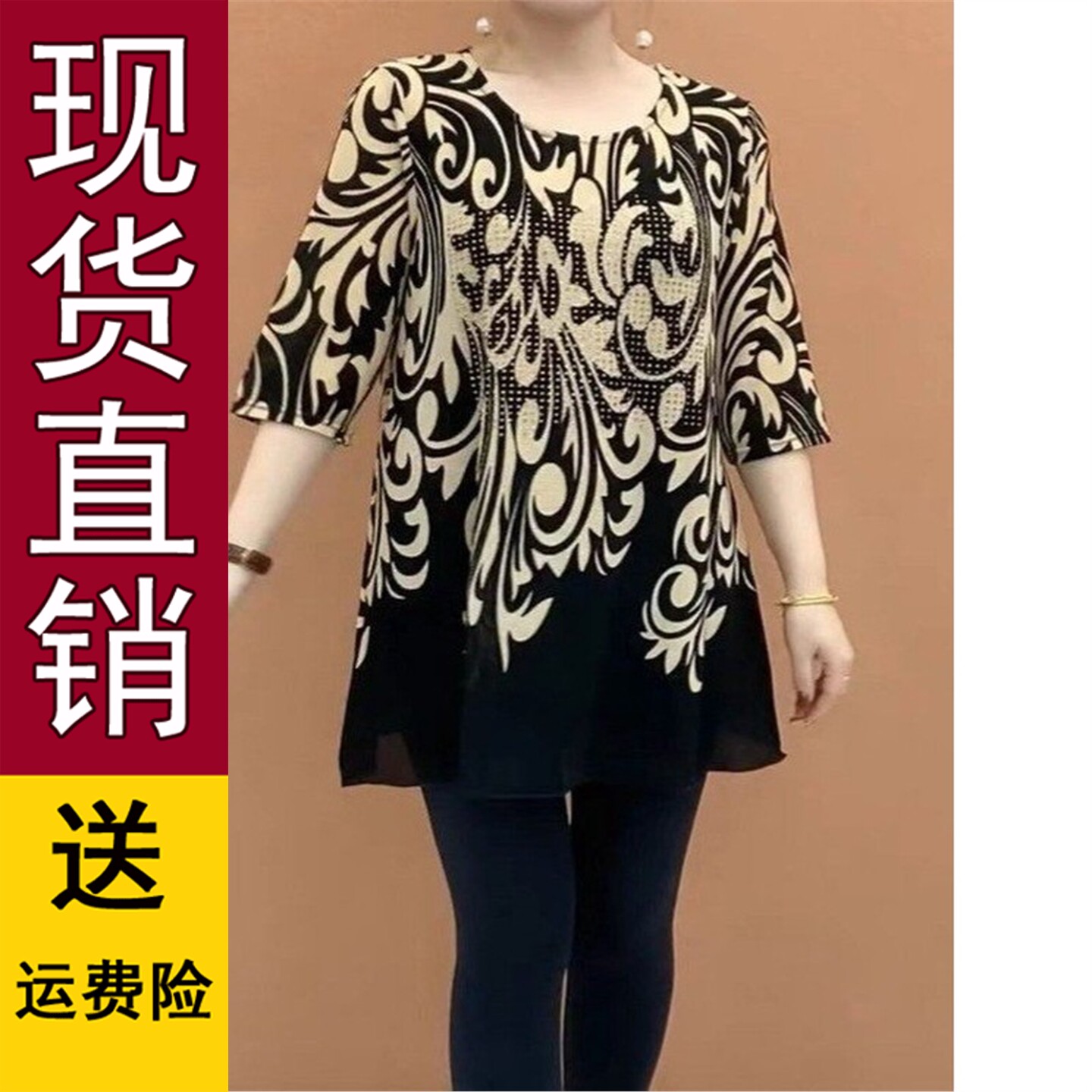 好品推荐弹力连衣裙女2026