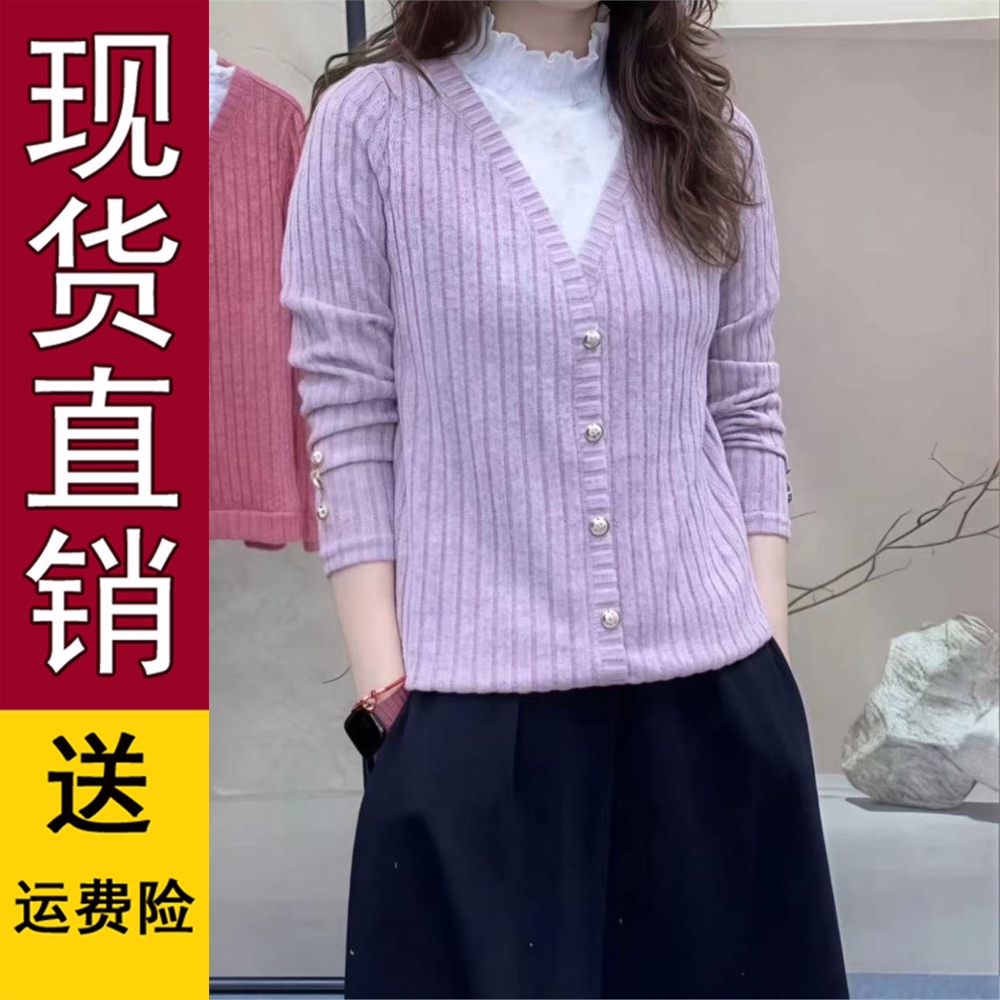 正版现货初秋款5色蕾丝半