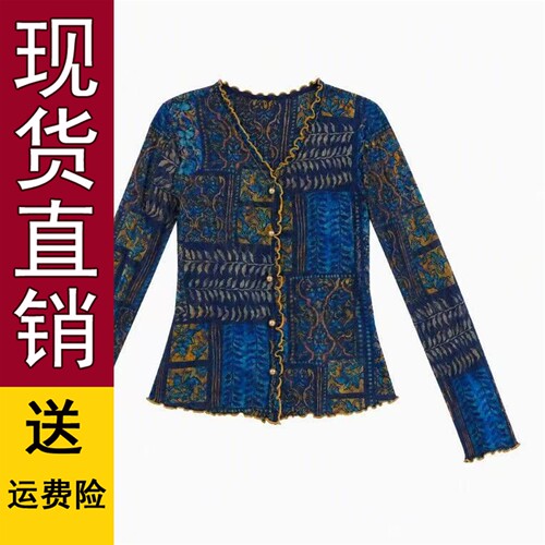 印花网纱长袖T恤女衬衫202
