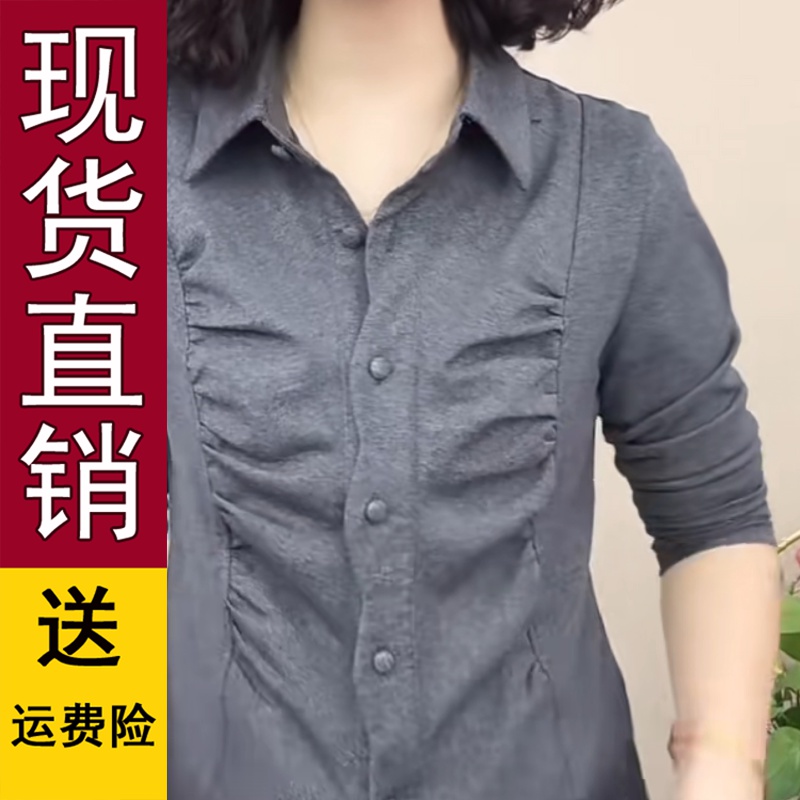 正品好货减龄妈妈装秋季纯棉长袖衬衫2025年新品气质女装宽松休