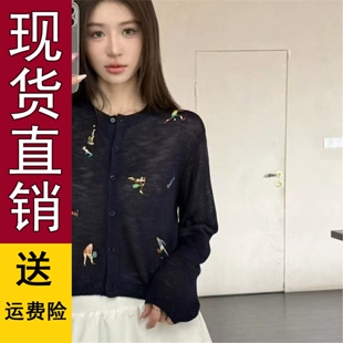 夏季 原版 宽松防晒 女2026新款 冰丝针织开衫 正品 复古慵懒风刺绣长袖