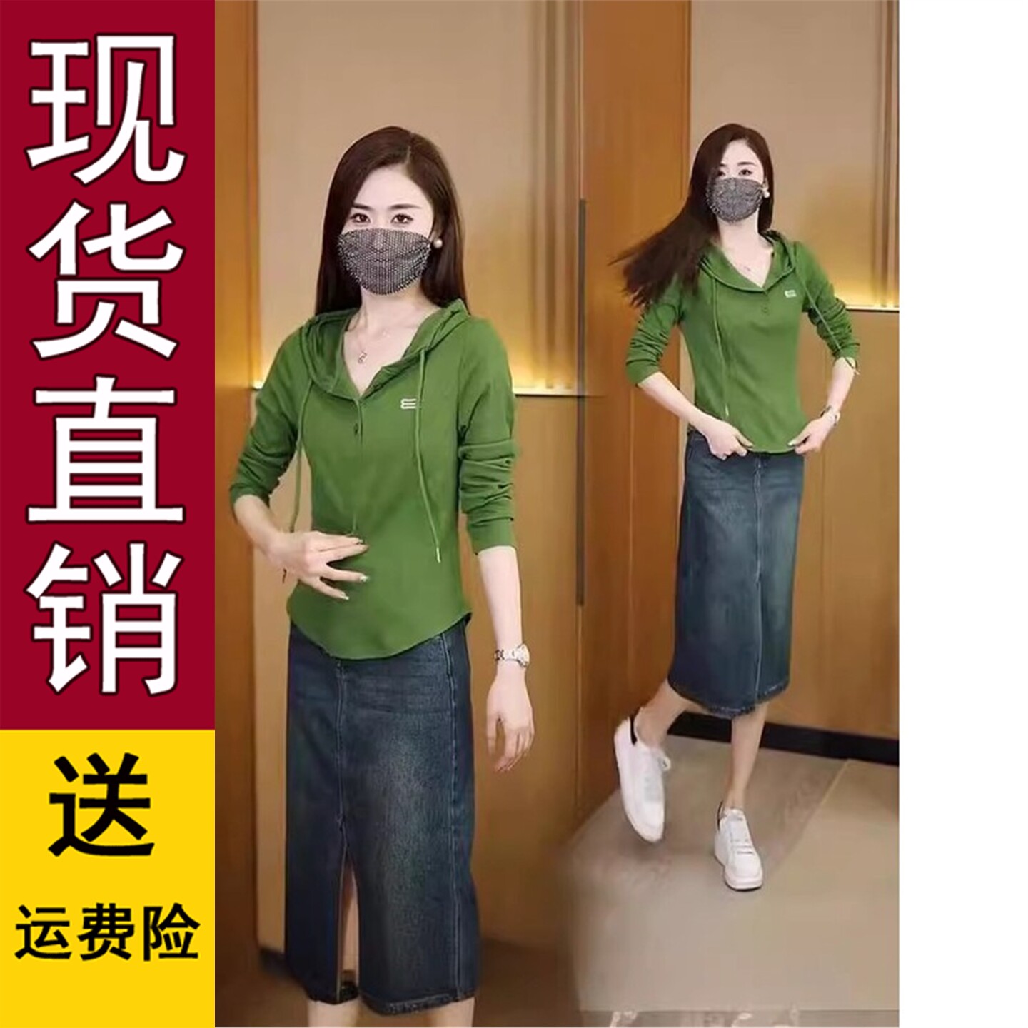 原版正品2026春夏秋季新款时尚连帽薄款卫衣女显瘦上衣洋气质长袖