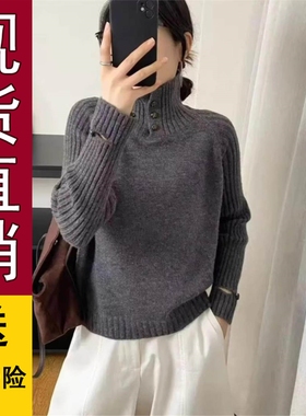 正品好货,大码胖mm韩系慵懒风高领针织衫毛衣女秋冬新款宽松显瘦