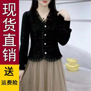 打底衫 长袖 好货高档洋气妈妈装 减龄小个子 新款 时尚 女2026秋季 正品