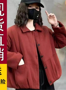 好品推荐单排扣翻领棉服女加绒加厚中老年女装百搭棉衣外套松弛感