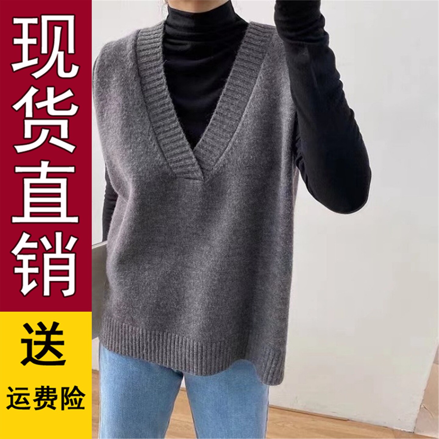 2026韩版V领马甲女秋冬外