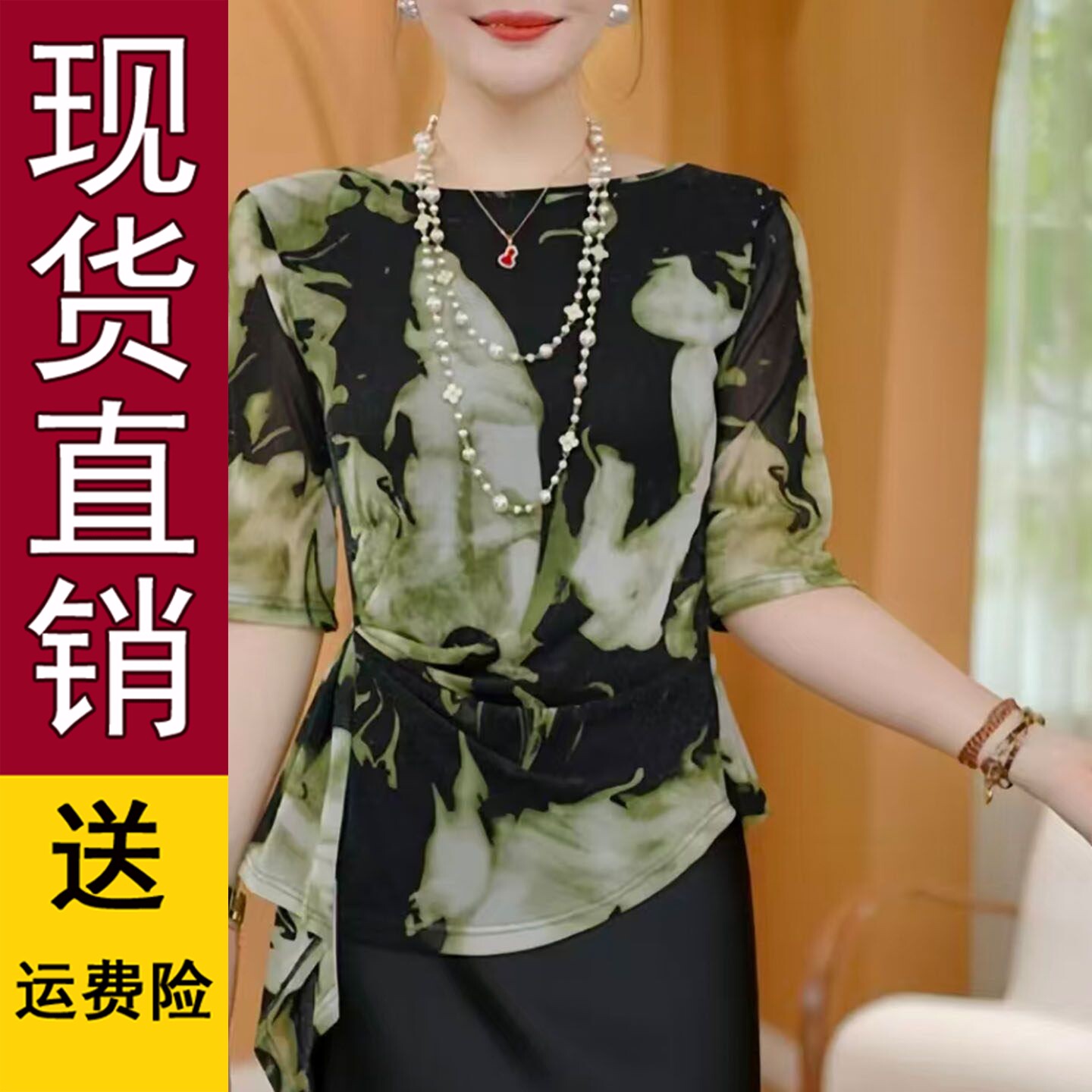 系带中袖T恤女2026夏季宽