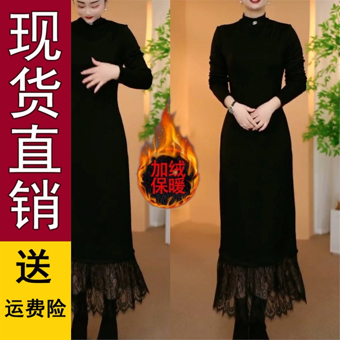 好品推荐2025秋冬新款加绒