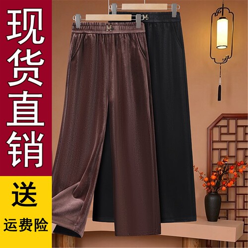 纯色松紧高腰丝绒直筒裤20