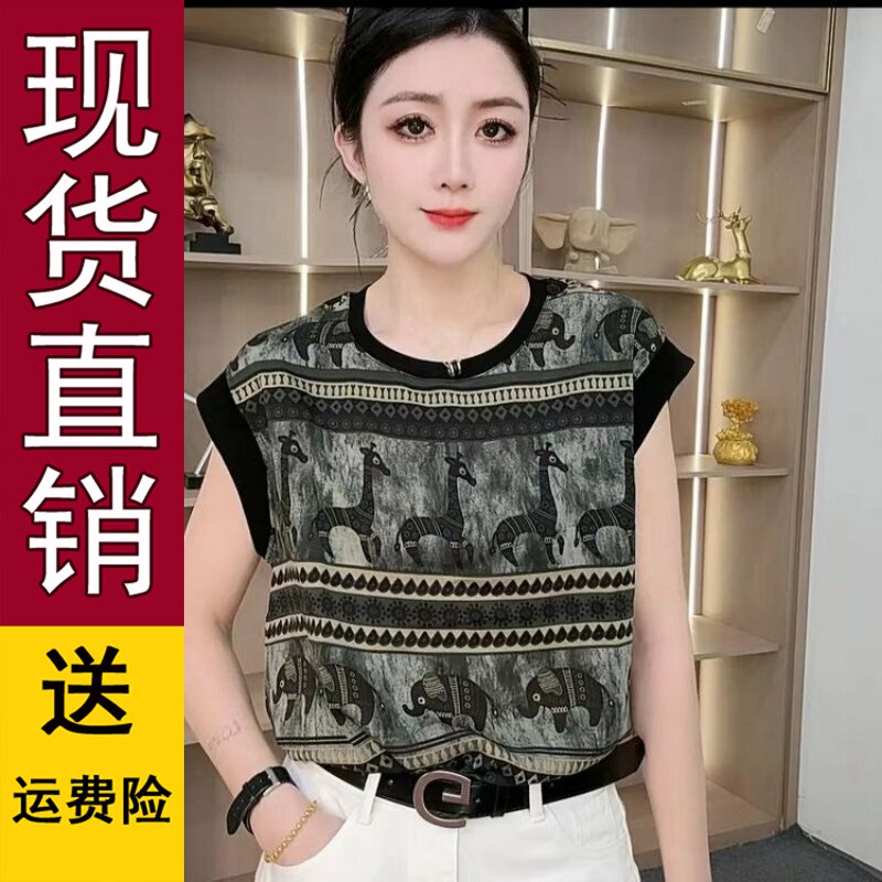 正版现货2025夏季新款时尚百搭圆领无袖雪纺衫宽松显瘦复古印花