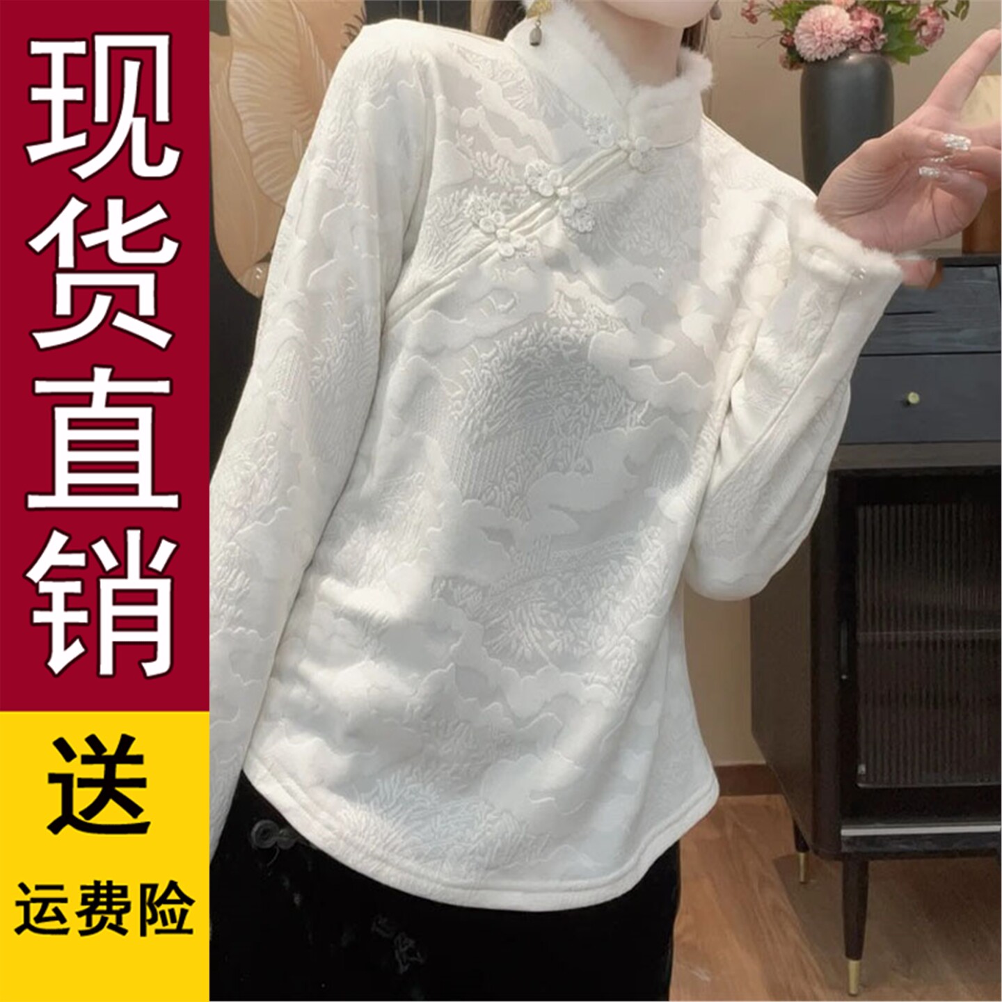 好品加绒打底衫女2025新款