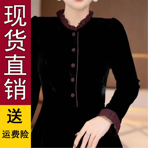2026春秋季丝绒拼接荷叶边