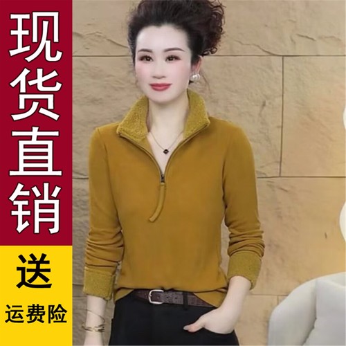 正版现货原半拉链毛领双面