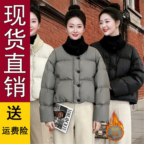 好品推荐韩版中老年女围脖