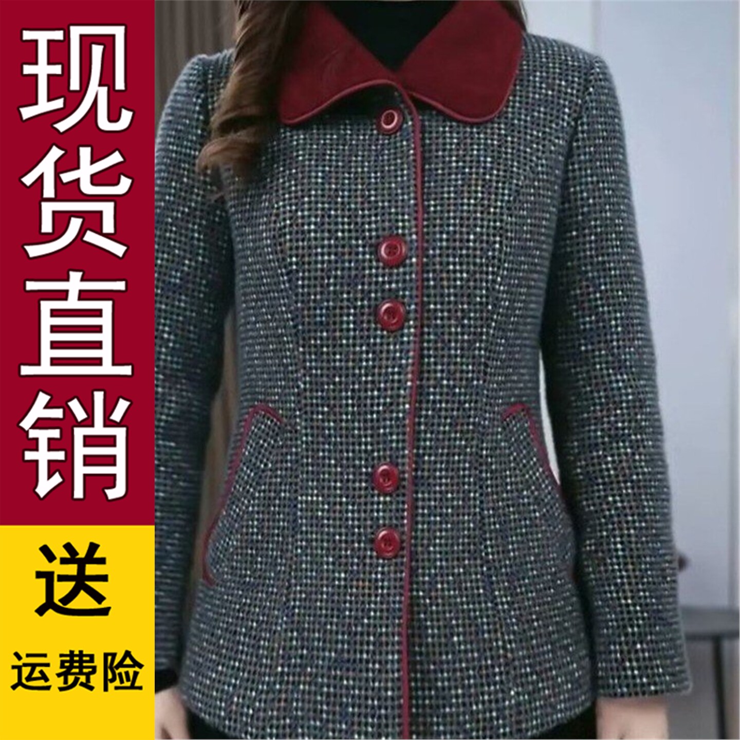 时尚设计感翻领修身百搭棉