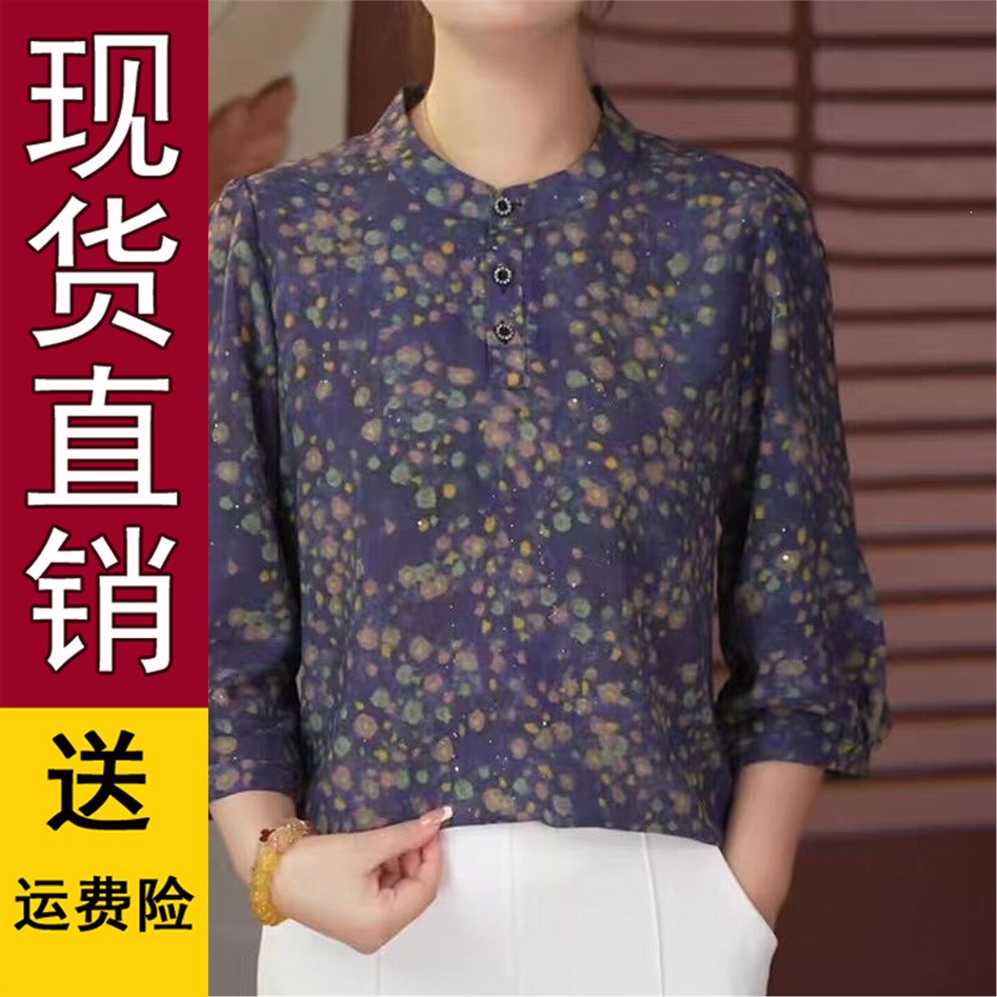 时尚休闲女装款中老年士宽