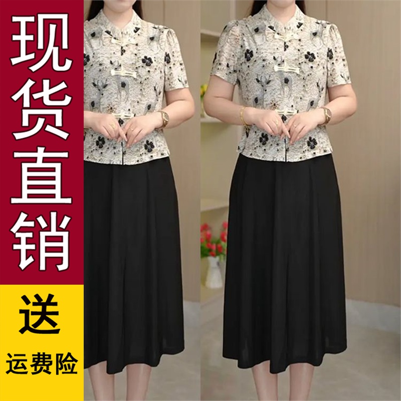 好品夏季新款妈妈装时尚中式假两件连衣裙女气质遮肉显瘦大码过膝