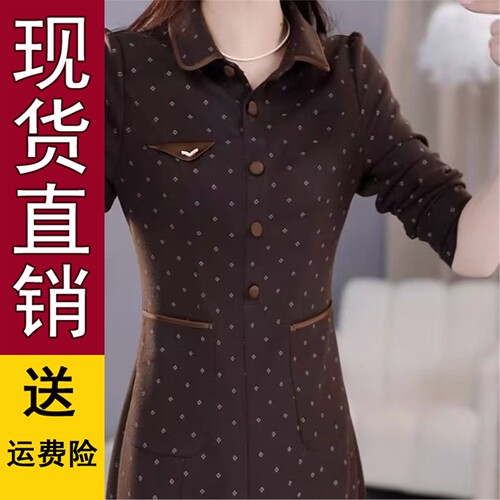直播秋冬季复古优雅波点连