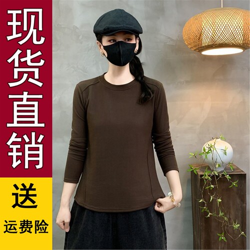 纯色显瘦打底衫圆领长袖T