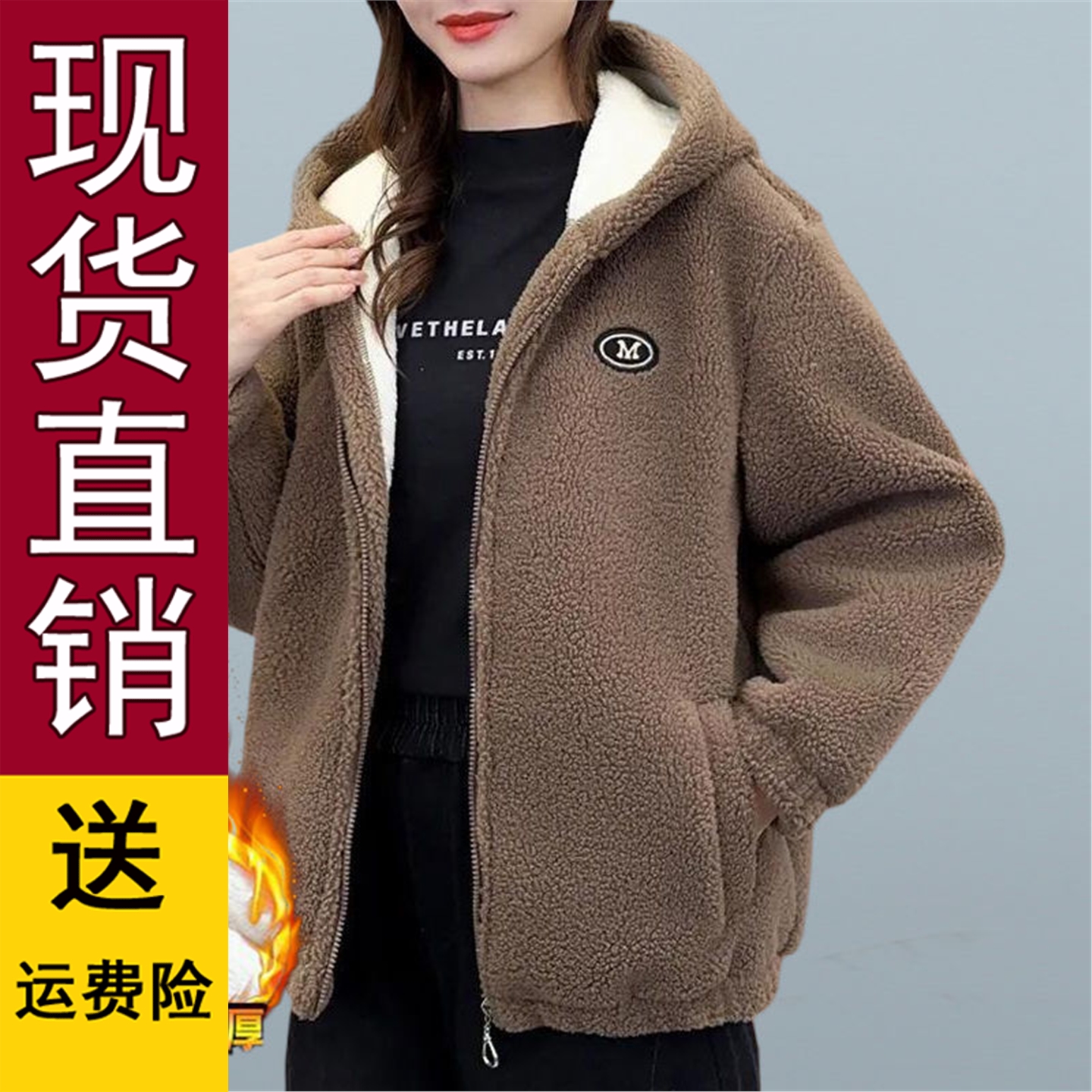 原版正品秋冬新款女加绒厚