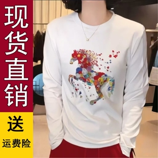 打底衫 正品 修身 t恤女春2026新款 好货美式 辣妹风重工小马刺绣长袖