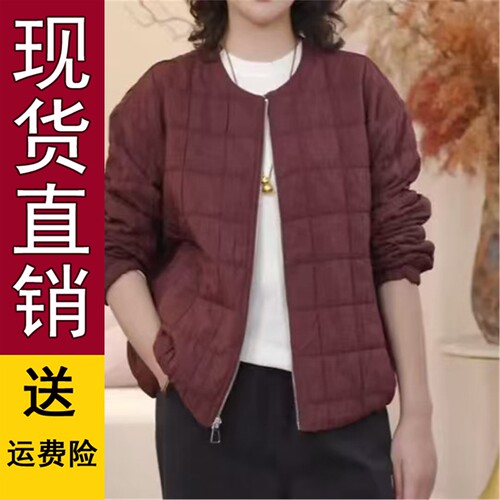 纯色格子外套女2026秋冬季