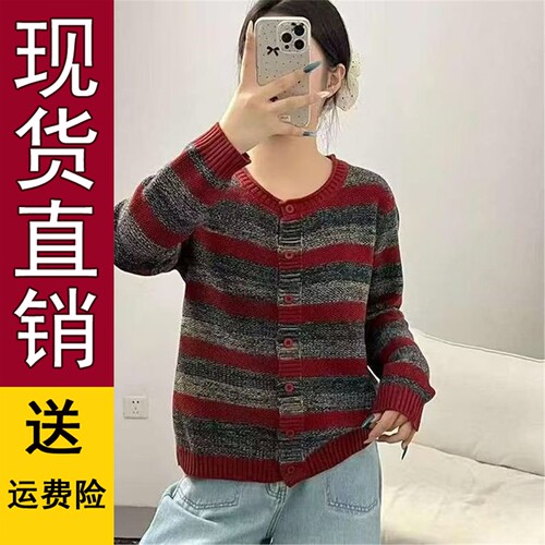 韩系圆领减龄拼色条纹针织