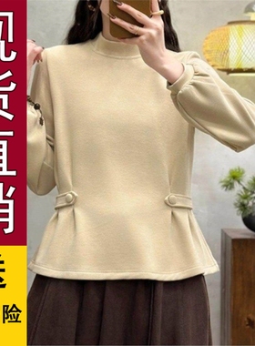 好品推荐双面绒打底衫纯色优雅气质立领上衣F轻职风宽松显瘦百搭