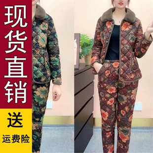 新款 加厚棉衣棉裤 冬季 中老年棉衣外套女士时尚 两 加绒保暖套装 原版