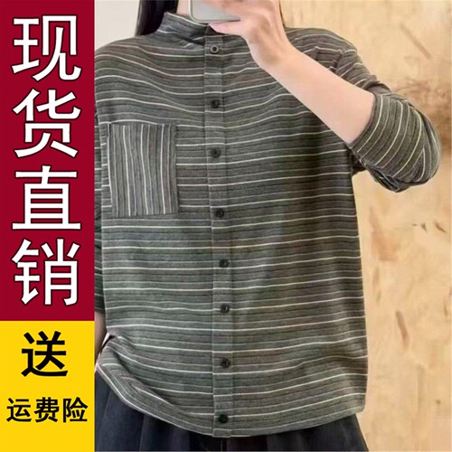 2026春秋季条纹半高领长袖