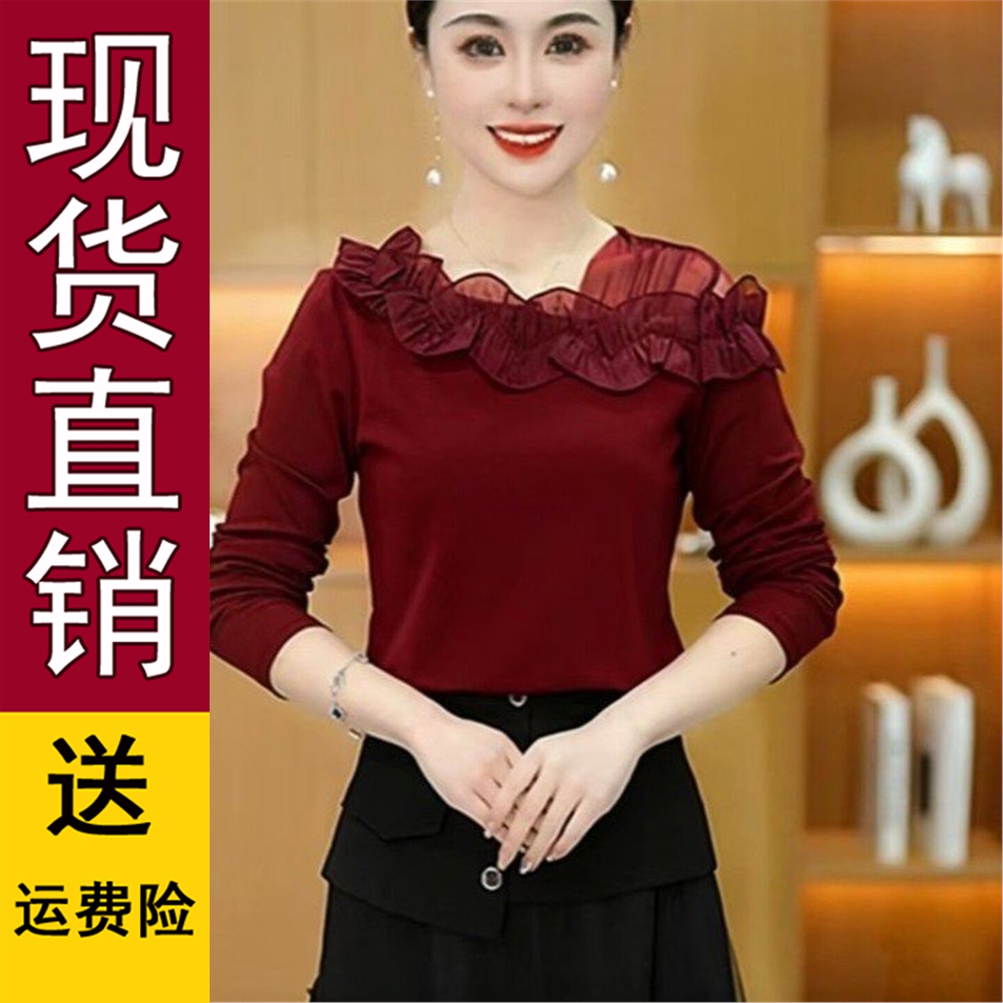 正品好货2026夏季不规则领洋气露肩时尚百搭T恤薄纱拼接款短袖女