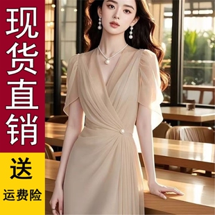 正品 温柔气质V领雪纺连衣裙女夏季 款 轻奢高级感褶皱收腰 好货法式