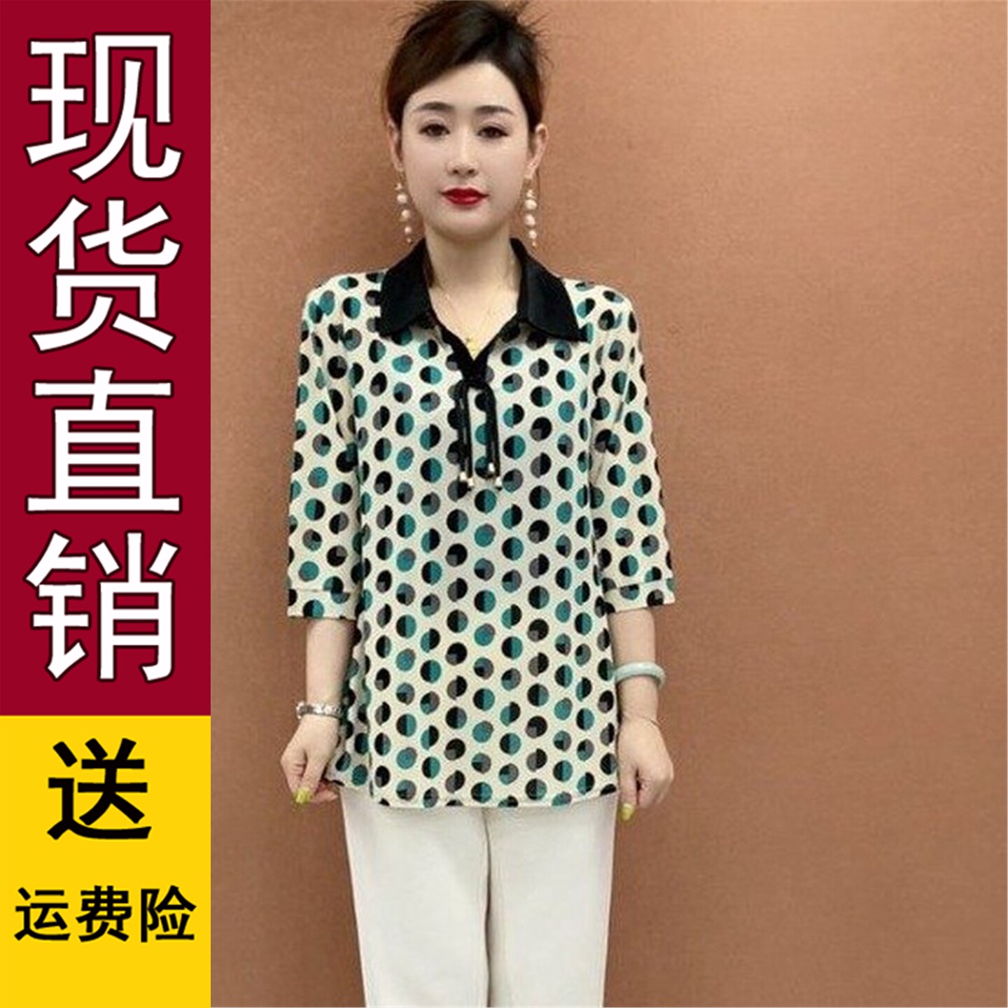 好品推荐复古时尚印花翻领
