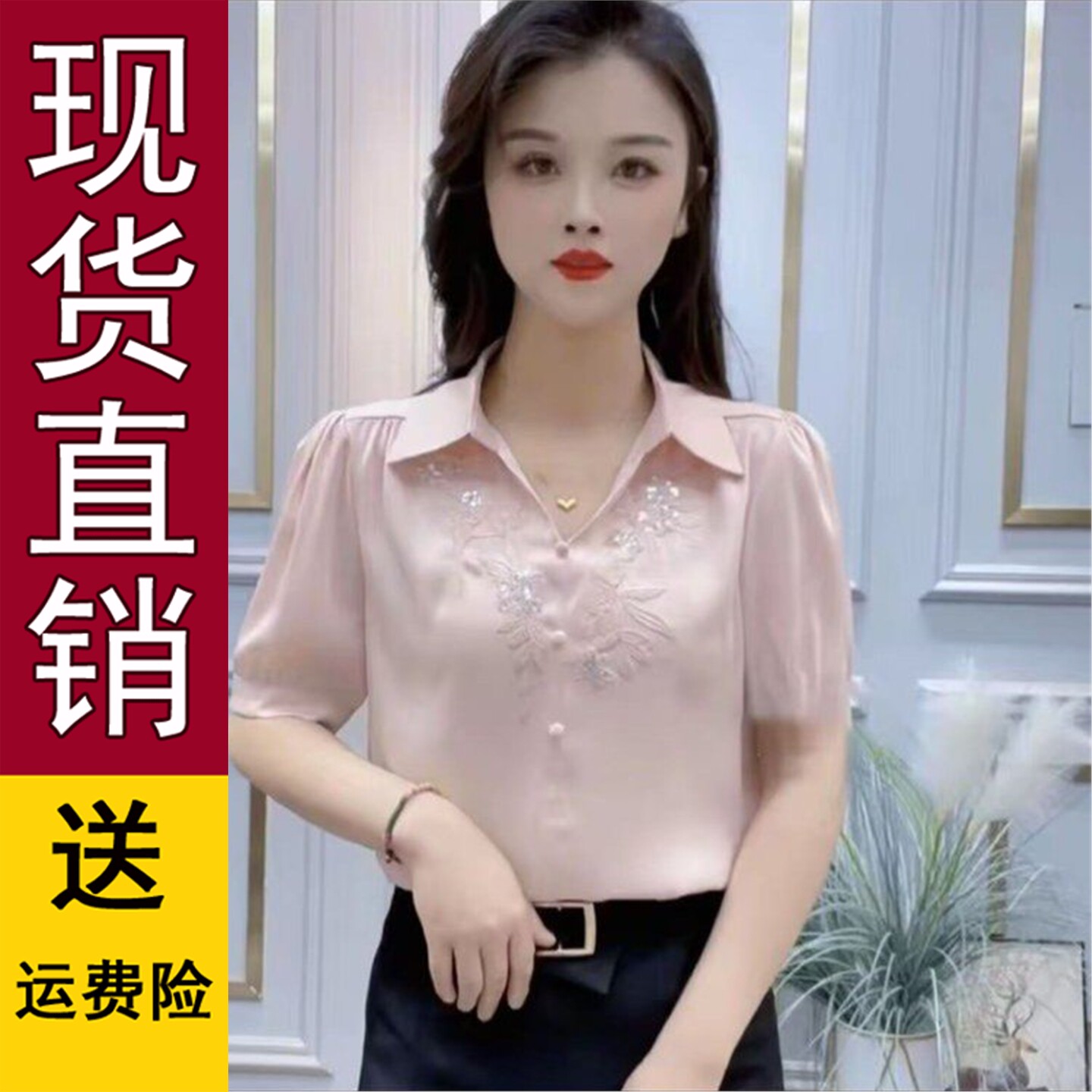 优质好货新中式国风刺绣衬衫女新款设计感小众短袖衬衣显瘦上衣女