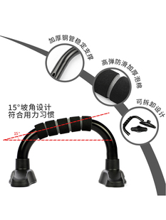 PROIRON 普力艾俯卧撑支架工字形健身防滑家用臂肌胸肌平板支撑