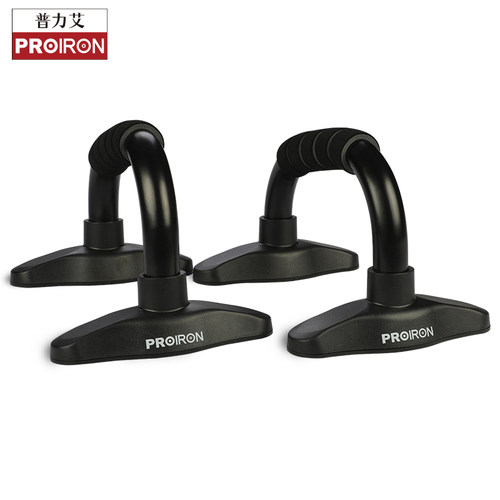 PROIRON俯卧撑支架工字形臂肌