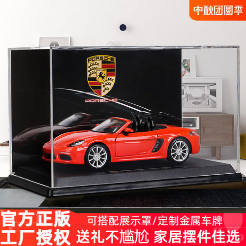 保时捷718车模taycan仿真合金
