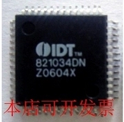 IDT821034DNG  全新原装正品现货