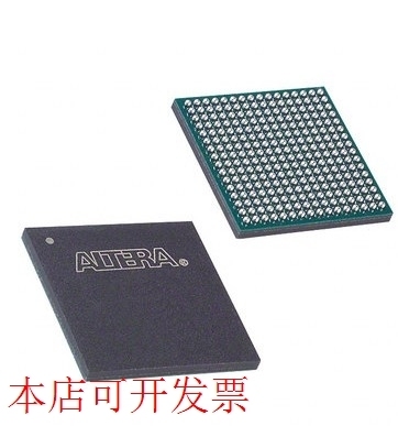 EP2C15AF256I6 EP2C15AF256I8 EP2C15AF256I8N EP2C15AF256I6N