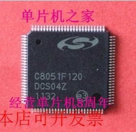 C8051F120 C8051F121 C8051F130 C8051F126 C8051F040 C8051F124
