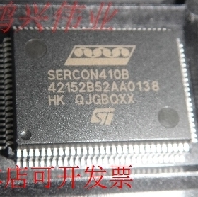 SERCON410B 正品嵌入式处理器芯片.原装现货