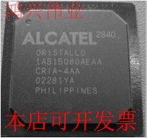 全新1AB15080AEAA1AB15080AAAA 1AB15080ACAA现货原装