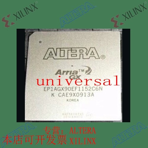 全新   现货嵌入式芯片 EP1AGX90EF1152C6N 欢迎咨询 拍前询价