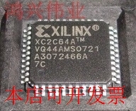 全新XC2C64A-7VQG44C XC2C64AVQG44 XC2C64A-7VQ44CXC2C64AVQ44