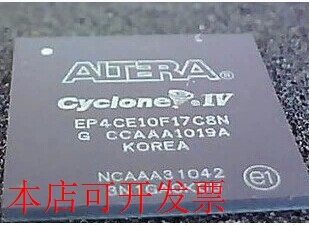 原装全新正品EP4CE10F17I7N EP4CE10F17I7 EP4CE10F17C6N即拍即发