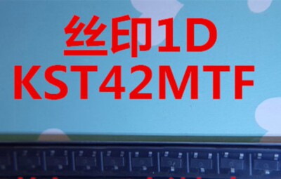KST92MTF 进口原装正品 贴片三极管 SOT23 可以直拍