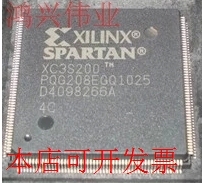 全新XC3S200-4PQG208C XC3S200-4PQ208CXC3S200tmPQG208C原装现