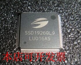 原装全新正品SSD1926QL9 所罗门 现货即拍即发