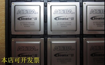 现货全新正品EP2S15F484C4EP2S15F484C4N嵌入式现场可编程门阵列